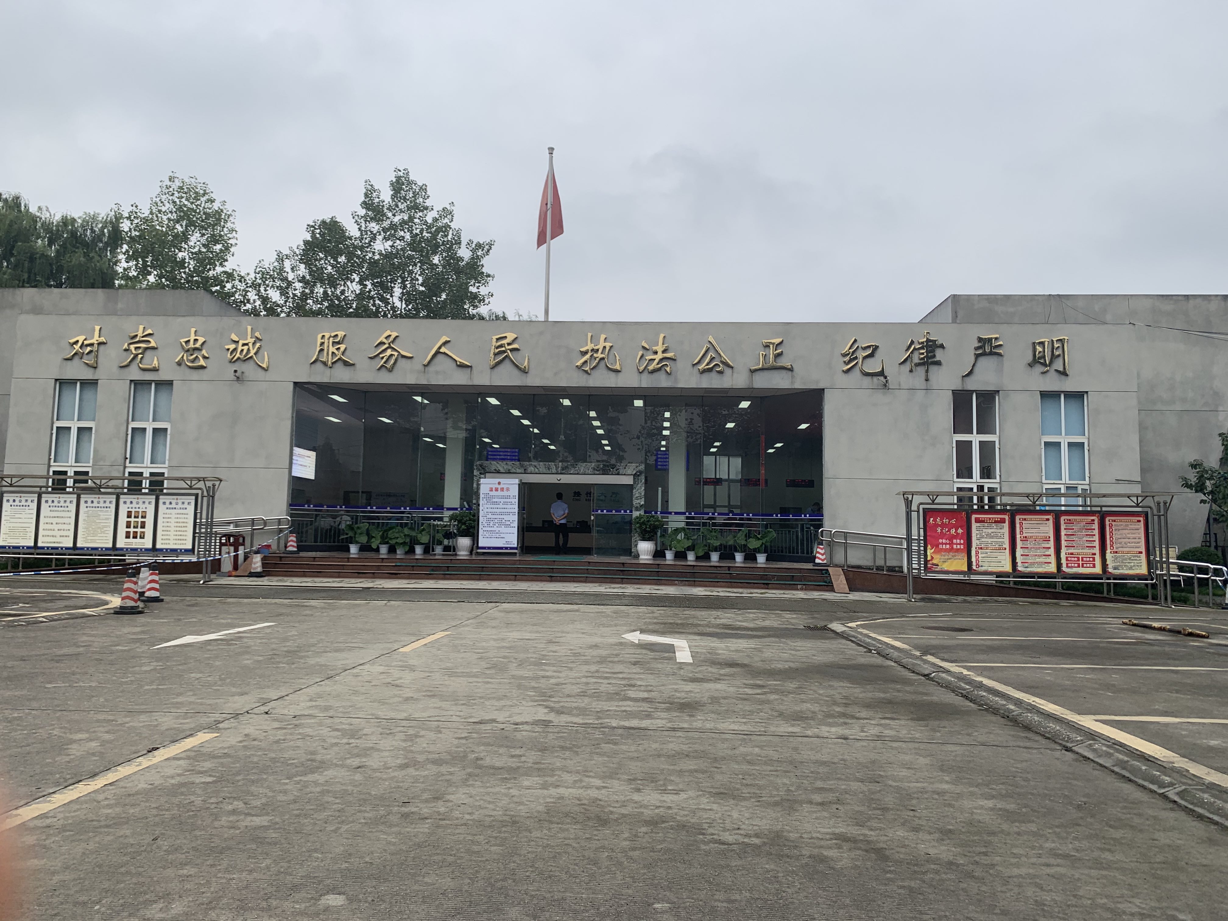曾利娟律师