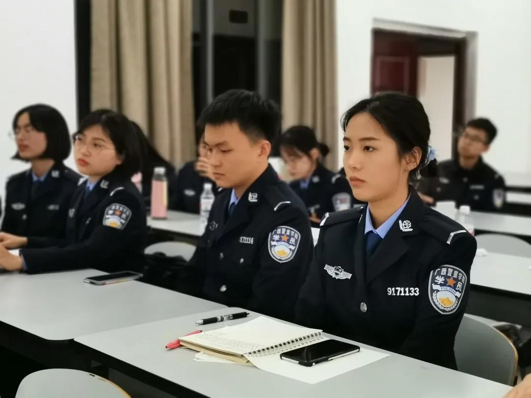 广西警察学院法学院图片